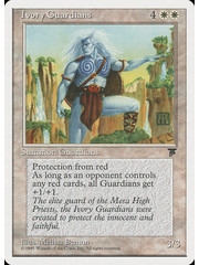 Magic: The Gathering Ivory Guardians (008) Moderately Played