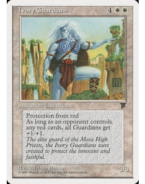 Magic: The Gathering Ivory Guardians (008) Moderately Played