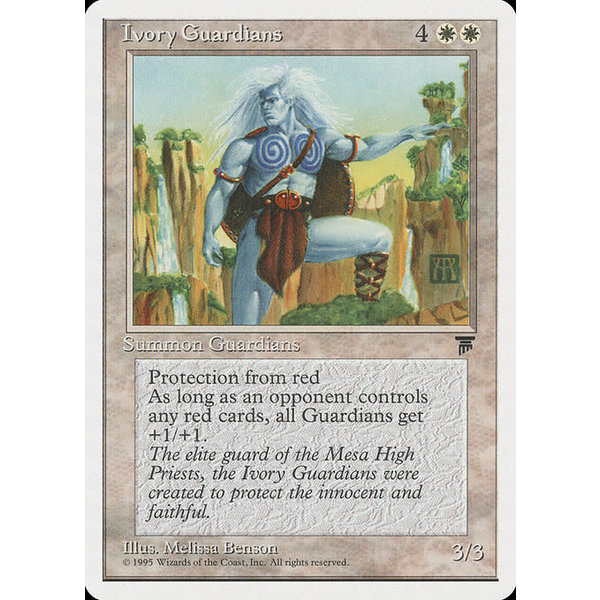 Magic: The Gathering Ivory Guardians (008) Moderately Played