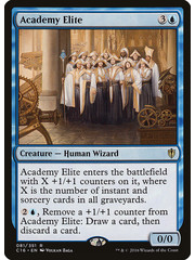 Magic: The Gathering Academy Elite (081) Lightly Played