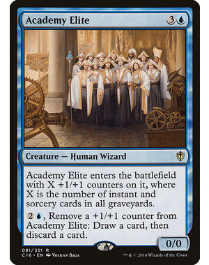 Magic: The Gathering Academy Elite (081) Lightly Played