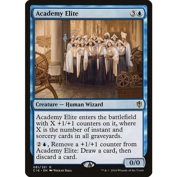 Magic: The Gathering Academy Elite (081) Lightly Played
