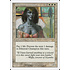 Magic: The Gathering Ethereal Champion (020) Moderately Played
