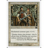 Magic: The Gathering Hero's Resolve (024) Moderately Played