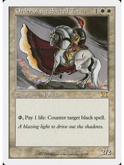 Magic: The Gathering Order of the Sacred Torch (032) Heavily Played