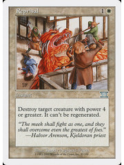 Magic: The Gathering Reprisal (037) Heavily Played
