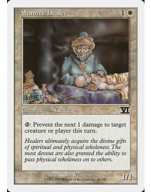 Magic: The Gathering Samite Healer (040) Heavily Played