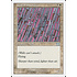 Magic: The Gathering Wall of Swords (051) Moderately Played