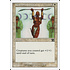 Magic: The Gathering Warrior's Honor (053) Heavily Played