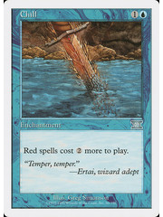 Magic: The Gathering Chill (060) Moderately Played