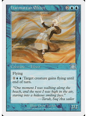 Magic: The Gathering Harmattan Efreet (073) Moderately Played