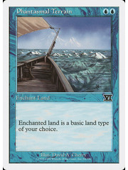 Magic: The Gathering Phantasmal Terrain (084) Moderately Played