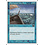 Magic: The Gathering Phantasmal Terrain (084) Moderately Played