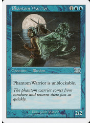 Magic: The Gathering Phantom Warrior (085) Heavily Played