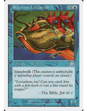 Magic: The Gathering Segovian Leviathan (097) Moderately Played