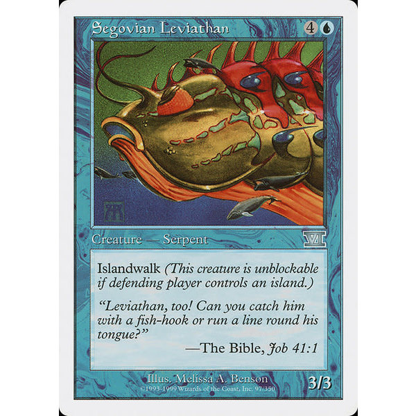 Magic: The Gathering Segovian Leviathan (097) Moderately Played