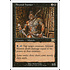 Magic: The Gathering Abyssal Hunter (109) Moderately Played