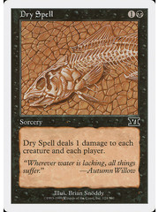 Magic: The Gathering Dry Spell (124) Moderately Played
