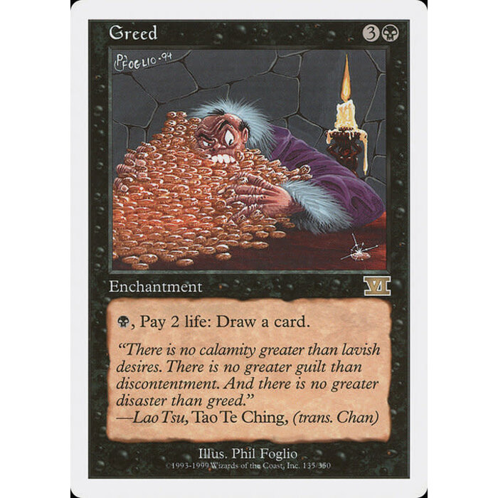 Magic: The Gathering Greed (135) Heavily Played