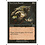 Magic: The Gathering Howl from Beyond (138) Moderately Played