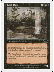 Magic: The Gathering Lost Soul (142) Heavily Played