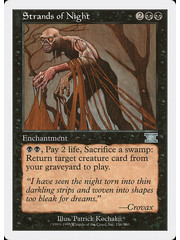 Magic: The Gathering Strands of Night (156) Heavily Played