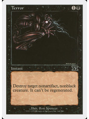 Magic: The Gathering Terror (160) Heavily Played