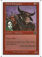 Magic: The Gathering Anaba Bodyguard (164) Heavily Played