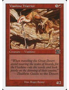 Magic: The Gathering Viashino Warrior (213) Heavily Played