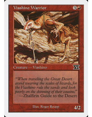 Magic: The Gathering Viashino Warrior (213) Heavily Played