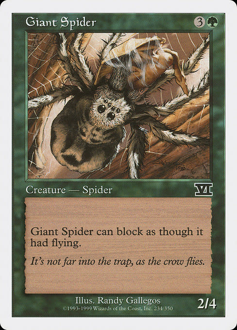 plane cards mtg Amazon.com: Magic The Gathering- MTG: Planechase (2012 Edition) Savage  Auras main image 0
