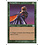 Magic: The Gathering Radjan Spirit (245) Moderately Played