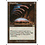 Magic: The Gathering Dingus Egg (280) Heavily Played