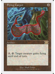 Magic: The Gathering Flying Carpet (285) Heavily Played