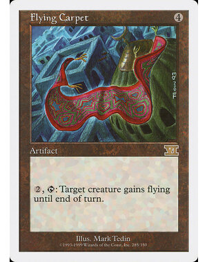 Magic: The Gathering Flying Carpet (285) Heavily Played