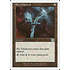 Magic: The Gathering Sky Diamond (311) Moderately Played