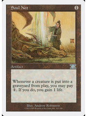 Magic: The Gathering Soul Net (313) Moderately Played