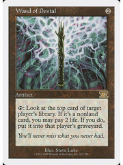Magic: The Gathering Wand of Denial (317) Heavily Played