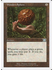 Magic: The Gathering Wooden Sphere (318) Heavily Played