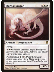 Magic: The Gathering Eternal Dragon (010) Moderately Played