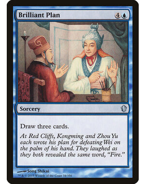 Magic: The Gathering Brilliant Plan (034) Lightly Played