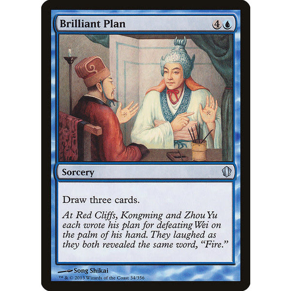 Magic: The Gathering Brilliant Plan (034) Lightly Played