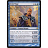Magic: The Gathering Echo Mage (043) Lightly Played