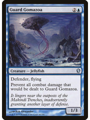 Magic: The Gathering Guard Gomazoa (045) Lightly Played