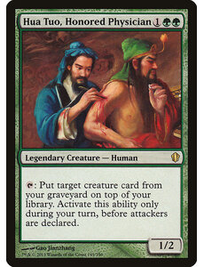 Magic: The Gathering Hua Tuo, Honored Physician (149) Lightly Played