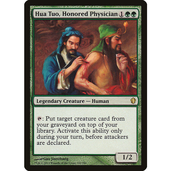 Magic: The Gathering Hua Tuo, Honored Physician (149) Lightly Played