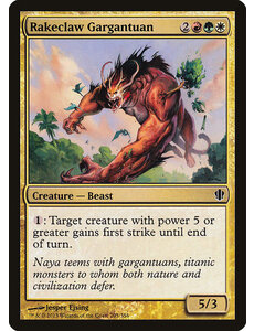 Magic: The Gathering Rakeclaw Gargantuan (205) Lightly Played