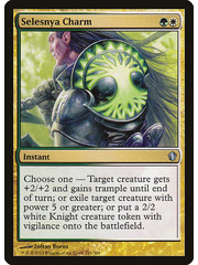 Magic: The Gathering Selesnya Charm (211) Lightly Played
