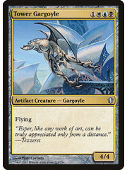 Magic: The Gathering Tower Gargoyle (223) Moderately Played