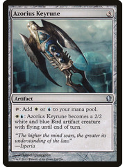 Magic: The Gathering Azorius Keyrune (236) Lightly Played